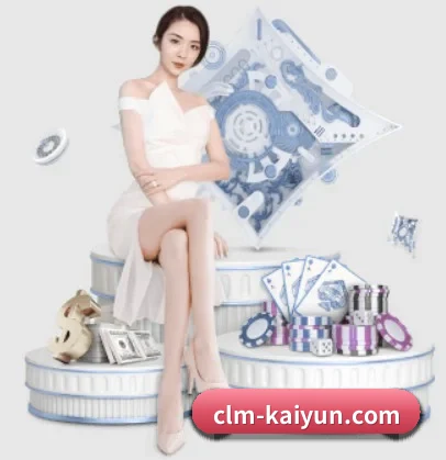 开云体育 APP | kaiyun.com
