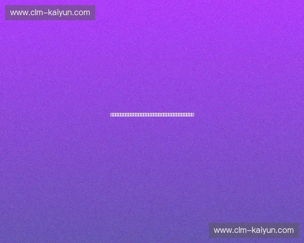 绿茵场上的华丽圆舞曲:当红蓝军团遇见兵工厂,复刻艺术足球的终极浪漫 绿茵场上的华丽圆舞曲:当红蓝军团遇见兵工厂,复刻艺术足球的终极浪漫