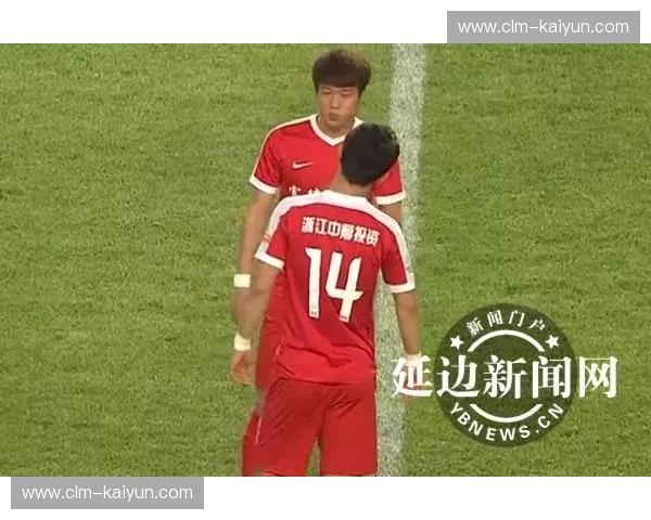 延边富德vs辽宁:一场龙虎相争,谁能笑傲绿茵? 延边富德vs辽宁:一场龙虎相争,谁能笑傲绿茵?